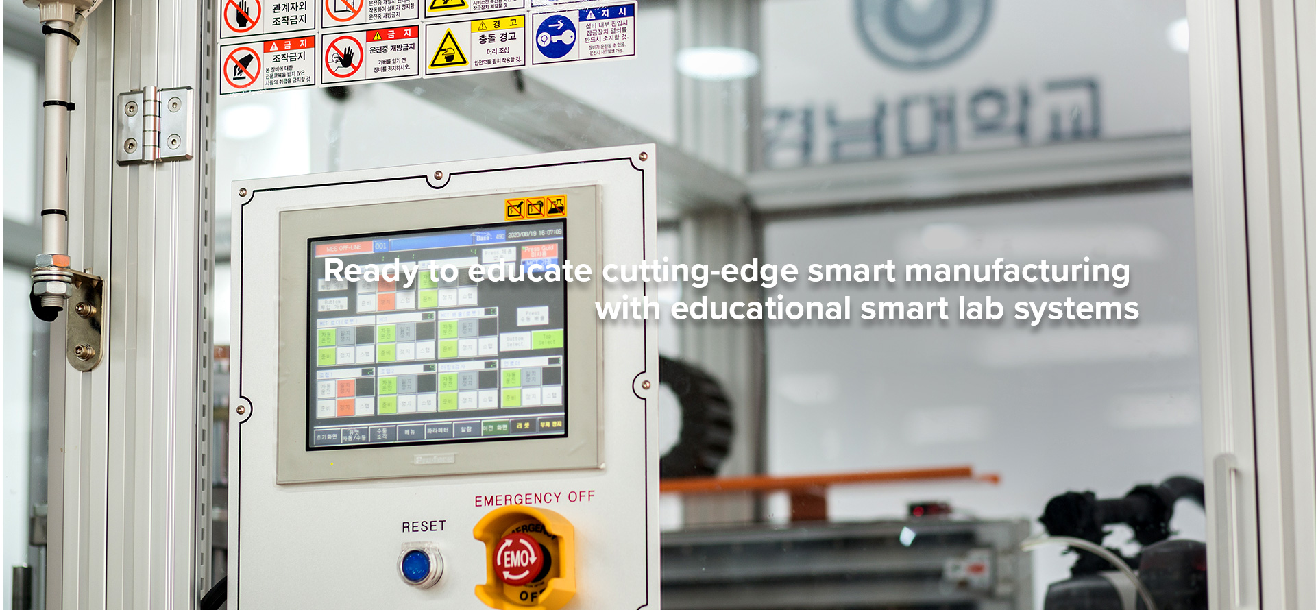 Ready to educate cutting-edge smart manufacturing with educational smart lab systems